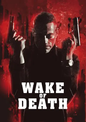 Plakat do filmu "Mściciel" #1033210