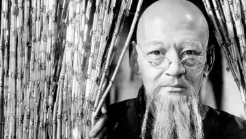 Zasłona do filmu "7 Faces of Dr. Lao" #1572590