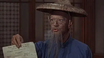 Zasłona do filmu "7 Faces of Dr. Lao" #1572592