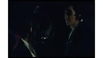 Zasłona do filmu "くノ一忍法帖 柳生外伝 江戸花地獄篇" #934138