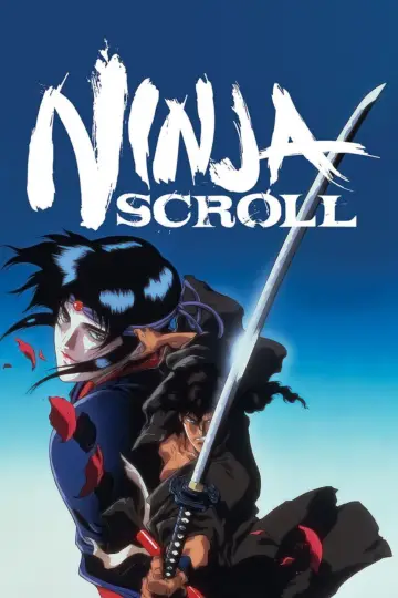 Plakat do filmu "Ninja Scroll" #1828714