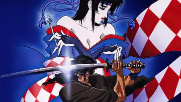 Zasłona do filmu "Ninja Scroll" #188066