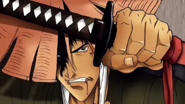 Zasłona do filmu "Ninja Scroll" #188069