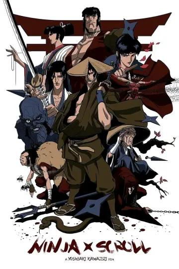 Plakat do filmu "Ninja Scroll" #188079