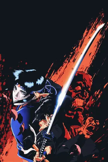 Plakat do filmu "Ninja Scroll" #447376