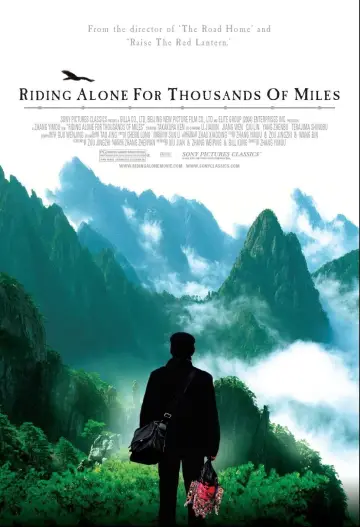 Plakat do filmu "Tysiące mil samotności" #1089366