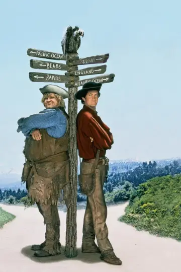 Plakat do filmu "Bohaterowie z przypadku" #396117