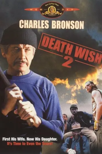 Plakat do filmu "Życzenie śmierci 2" #108912