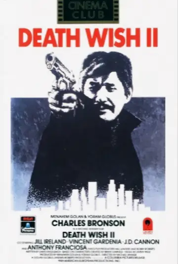 Plakat do filmu "Życzenie śmierci 2" #345695