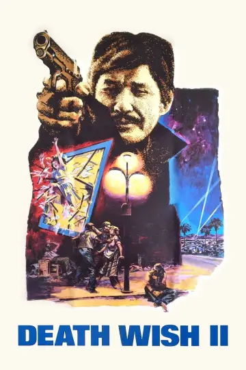 Plakat do filmu "Życzenie śmierci 2" #901799