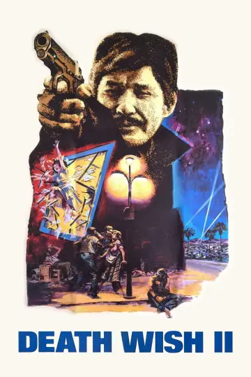Plakat do filmu "Życzenie śmierci 2" #901804