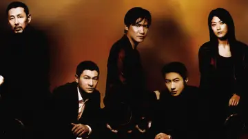 Zasłona do filmu "Infernal Affairs: Piekielna Gra 3" #1633240