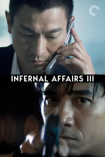 Plakat do filmu "Infernal Affairs: Piekielna Gra 3" #347620