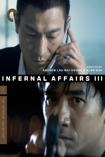 Plakat do filmu "Infernal Affairs: Piekielna Gra 3" #347626