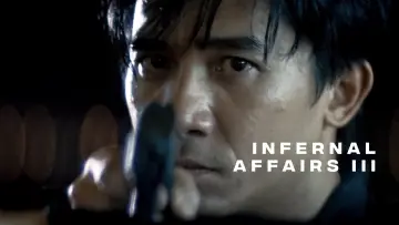 Zasłona do filmu "Infernal Affairs: Piekielna Gra 3" #662253