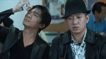 Zasłona do filmu "Infernal Affairs: Piekielna Gra 3" #662259