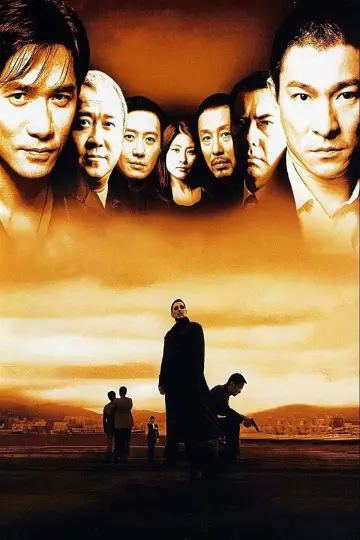 Plakat do filmu "Infernal Affairs: Piekielna Gra 3" #662263