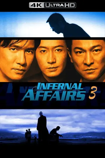 Plakat do filmu "Infernal Affairs: Piekielna Gra 3" #662267