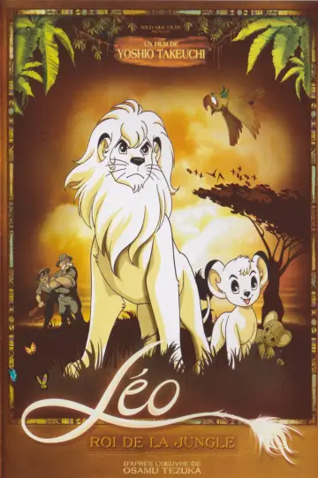 Plakat do filmu "ジャングル大帝 劇場版" #949254