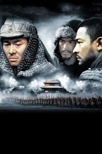 Plakat do filmu "Władcy wojny" #481668