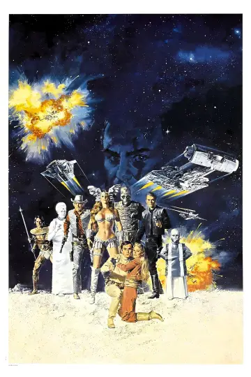 Plakat do filmu "Bitwa wśród gwiazd" #899127