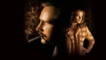 Zasłona do filmu "Żar ciała" #246561