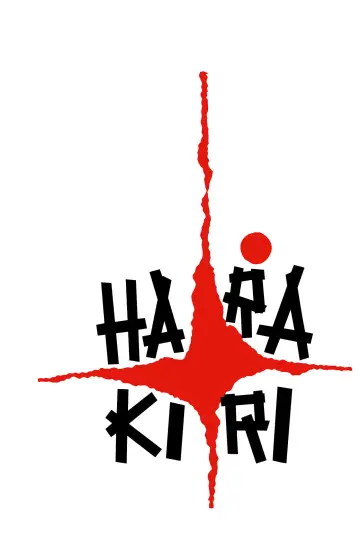 Plakat do filmu "Harakiri" #115112