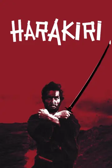 Plakat do filmu "Harakiri" #115116