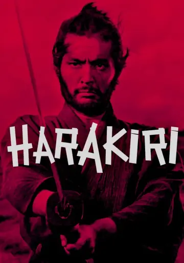 Plakat do filmu "Harakiri" #115118