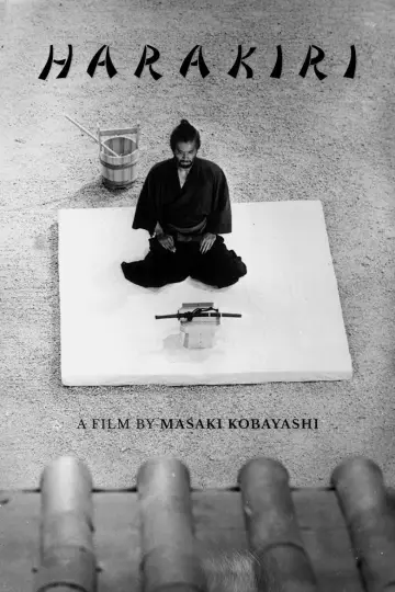 Plakat do filmu "Harakiri" #115121