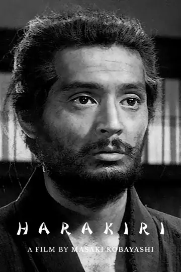 Plakat do filmu "Harakiri" #115122