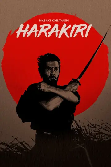 Plakat do filmu "Harakiri" #115125