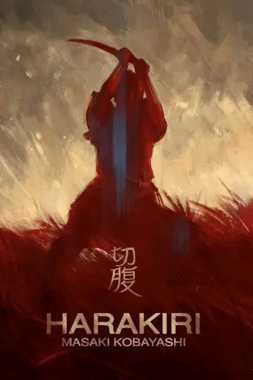 Plakat do filmu "Harakiri" #115129