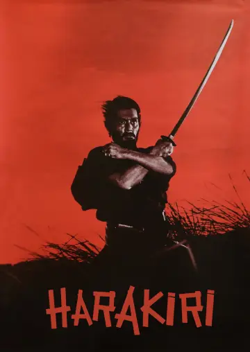 Plakat do filmu "Harakiri" #115130