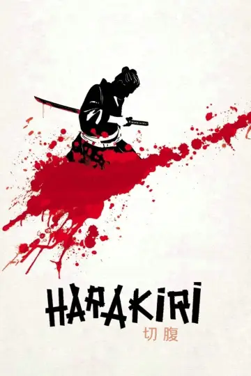 Plakat do filmu "Harakiri" #115131