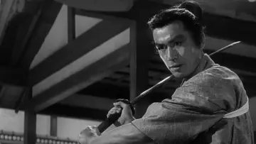 Zasłona do filmu "Harakiri" #1207594