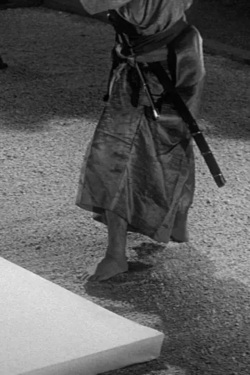 Plakat do filmu "Harakiri" #1207597