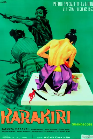 Plakat do filmu "Harakiri" #1530567