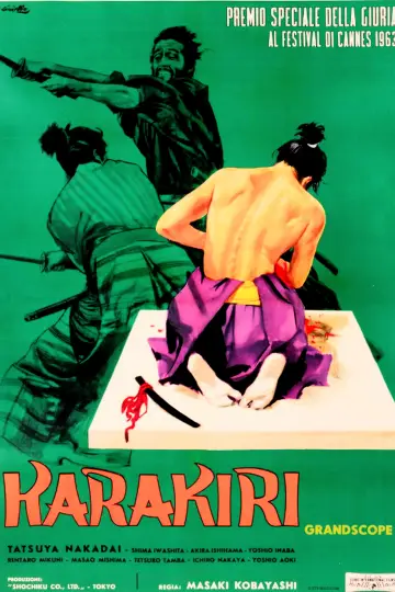 Plakat do filmu "Harakiri" #1530568