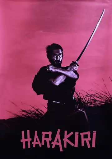 Plakat do filmu "Harakiri" #1530569