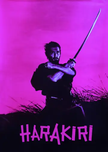 Plakat do filmu "Harakiri" #1530571