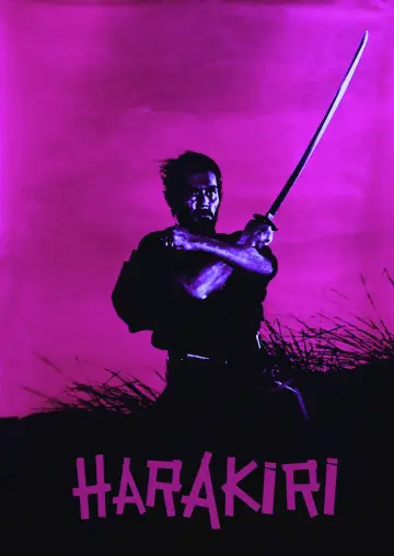 Plakat do filmu "Harakiri" #1530572