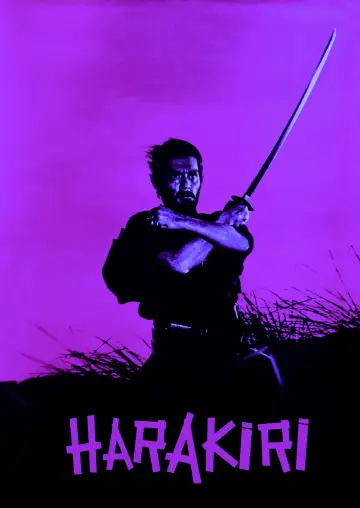 Plakat do filmu "Harakiri" #1530573