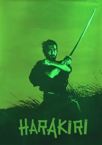 Plakat do filmu "Harakiri" #1530576