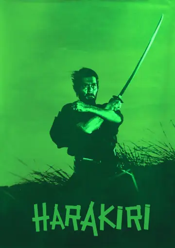 Plakat do filmu "Harakiri" #1530578