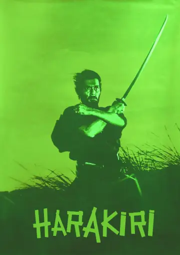 Plakat do filmu "Harakiri" #1530581