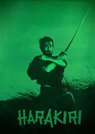 Plakat do filmu "Harakiri" #1576939