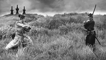 Zasłona do filmu "Harakiri" #174278