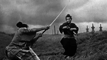Zasłona do filmu "Harakiri" #174280