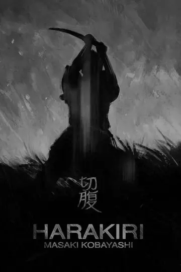 Plakat do filmu "Harakiri" #174283